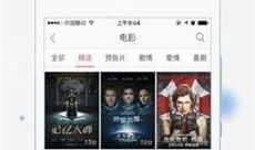 在线视频www,从www到精彩呈现的幕后故事