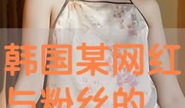 黄色视频免费播放,揭秘黄色视频免费播放的秘密