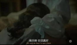 免费观看污视频,揭秘免费观看污视频的陷阱与风险