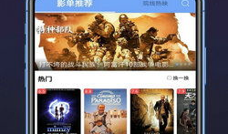 视频一区二区在线播放,精彩内容一网打尽