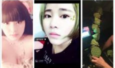 吃逼视频,一场视觉与味蕾的双重盛宴