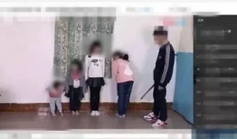 脱裤子打屁股的视频