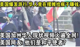 华人视频,展现多元文化魅力，传递情感共鸣