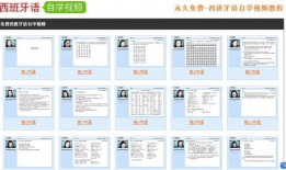 www免费视频,海量资源一网打尽