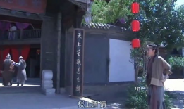 怡春院视频,揭秘古代青楼生活片段