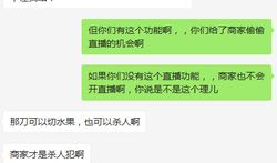 成人影视频,探索激情与禁忌的视觉盛宴