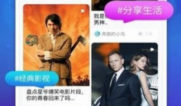 91精彩视频,盘点热门短视频，带你领略网络潮流风采