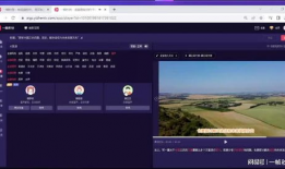 短视频教程,轻松掌握XX技能的实用指南