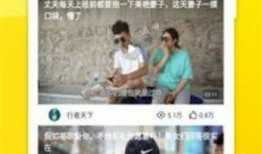 芒果视频在线观看,畅享海量精彩，在线观看新体验