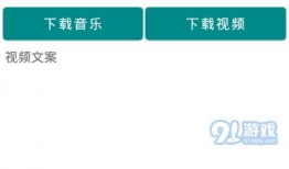 视频在线解析,揭秘幕后故事与精彩瞬间