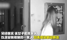 门视频,一窥现代科技与生活融合的奥秘