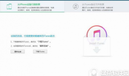 免费视频修复软件,轻松解决视频播放问题