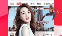 西瓜视频免费看,畅享海量内容，轻松解锁精彩瞬间