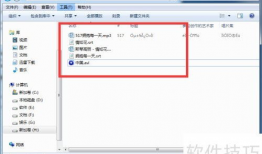 视频文件格式,探索不同文件格式的奥秘与应用