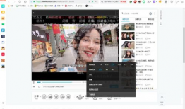 下载b站视频,下载与观看的完美融合