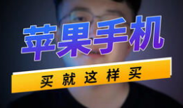 搞机的视频,搞机达人带你领略最新科技魅力