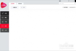 视频格式转换软件,一招解锁多种播放需求