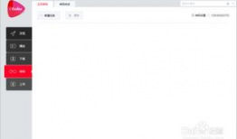 视频格式转换软件,一招解锁多种播放需求