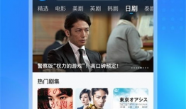 免费视频在线观看网站,揭秘免费视频在线观看网站的宝藏世界