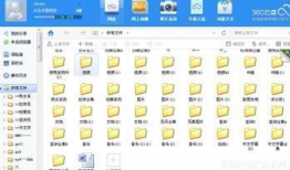 国产小视频,捕捉生活瞬间，展现时代风采