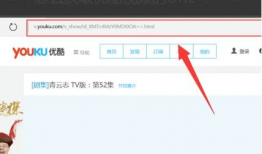 视频url,[视频URL]背后的精彩瞬间