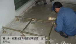 静电地板安装方法视频,视频教程助你轻松上手