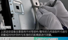 三坐标测量仪视频教程,三坐标测量仪操作技巧与实战解析