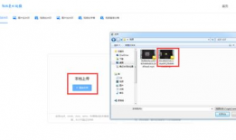 去除视频水印的软件
