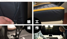 汽车座套怎么安装视频,轻松掌握一步到位