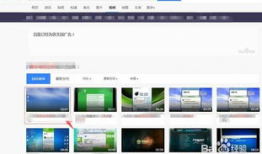 网页视频下载,高效便捷的下载攻略揭秘