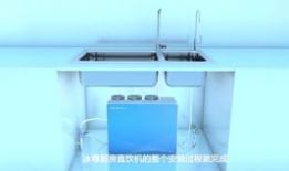 净水机安装视频,轻松掌握家庭净水新技能