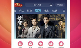 优酷视频官网,探索海量精彩内容，尽享视听盛宴