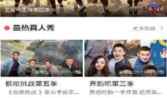 久久99视频免费,免费畅享，娱乐无限