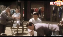 脱裤子打屁股的视频