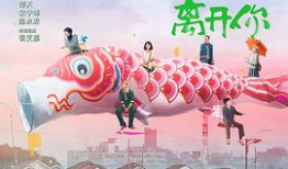 奇米视频在线,揭秘网络短视频的无限魅力与挑战