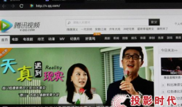 在线观看视频网站,内容丰富，观看便捷，带你畅游影视世界