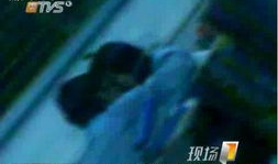 小学生亲嘴视频,小学生亲嘴视频引发热议