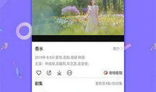 视频一区二区在线播放,精彩内容一网打尽