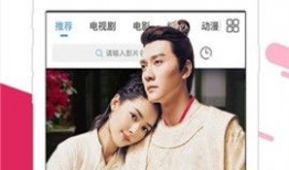 免费视频在线观看爱,在线观看爱之盛宴