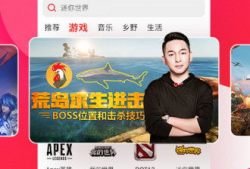 西瓜视频免费看,畅享海量内容，轻松解锁精彩瞬间