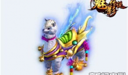 草泥玛视频,网络热梗背后的文化现象解析