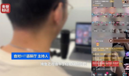 黄色视频有吗,警惕网络诱惑，守护心灵净土