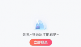 芝麻视频,探索短视频新潮流，解锁生活精彩瞬间